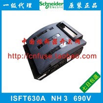 France schneider schneider fuse disconnector ISFT630A NH3 690V LV480767