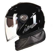 AK Aikai helmet womens electric car mens battery car double lens half helmet four seasons half duplex winter warm bib