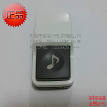 Spot Japan Panasonic EG121 brand new original imported Panasonic small doorbell button button switch