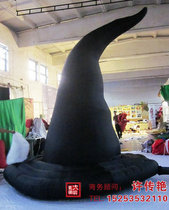  Halloween night bar decoration supplies Inflatable hat air mold Magic hat air mold