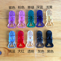 T Type Clip Appeasement Nipple Clip photo clip MAM clip DIY transparent clip universal clip 10mm clips