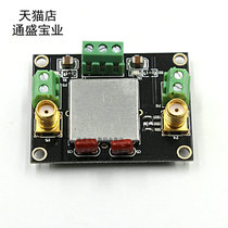 TLC2652 module weak signal acquisition amplifier module DC signal amplifying chopper amplifier