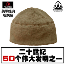 USA BMT outdoor tactical fleece hat male Polartec autumn and winter ski hat riding thickened warm windproof