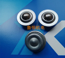 5 8 D type gulls eye wheel CY-15H universal ball bearing ball 5 8H steel ball wheel rice cooker universal conveyor wheel