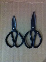 Big Head Scissors Fish Head Cut Home Cut Civil Cut Kitchen Sheared Scissors Cut