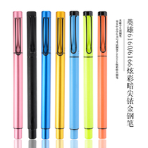 Heroic pen dark tip writing practice primary and secondary school students use metal pen pole colorful Iridium pen tip ink pen tip ink pen