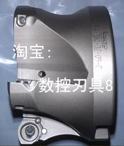 FF FW D80-32-90-C 80MM Iska face milling cutter before shooting inquiry]