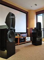 American JBL ARRAY 1400 front HiFi floor speaker new warranty