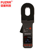 Jing energy FR2000 FR2000C grounding resistance measurement clamp grounding Resistance Tester