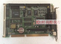 Original 386SX VGA 4COM ALL industrial control motherboard ARBOR PIA-639DV equipment motherboard