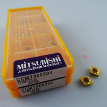 Original installation Japanese Mitsubishi Numerical Control CCMT060204 CCMT060204 US735 CCMT060208 US735