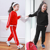 RainbowBus Spring and Autumn boys and girls childrens clothing casual outdoor sports long-sleeved trousers suit
