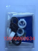 390395490495 domestically made sealing ring universal domestic sealing ring plunger rod