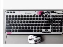 Original Logitech MK365 wireless key and mouse set Chocolate key mouse keyboard set Youlian 10 meters