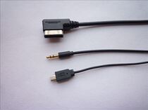Audi Q5 A7 R7 S5 Q7 A6L A8L a4 AMI USB CABLE to connect the Android MICRO music interface