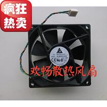  Delta AUB0912VH 12V 0 60A 9025 9225 9cm Temperature Control 4-wire chassis fan