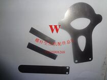 universal kuan piston air compressor Z-0 3 7 V0 6 7 W0 9 7 into the discharge valve 90 general valve