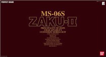 Bandai PG 1 60 Chars ZakuⅡ MS-06S Xia special red Zaku II spot