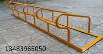 Card-type bicycle electric car parking rack parking space electric car parking specials