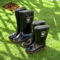 Jihua 3517 rain boots special three-proof special boots mens long tube middle tube non-slip thickened labor protection shoes water shoes
