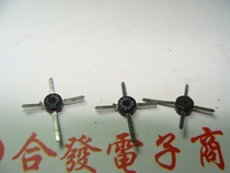 BF980 patch high frequency field effect tube cross type PHILIPS