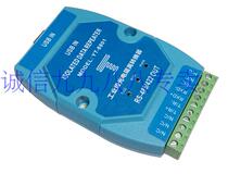 YT-8801 USB 485 422 232 USB to RS232 485 422 converter photoelectric isolation