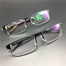 Nearsightedness Spectacle Frame Tide Business Mens Large Face Type Eyewear Frames Eyes Half Frame Quality Spring Legs Fat Face Handsome