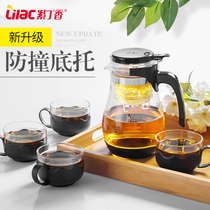 Lilac heat-resistant glass floating cup removable and washable bubble teapot filter liner tea maker household anti-collision teapot