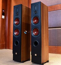 Danish DALI Dani IKON 7 MK2 IKON 6 MK2 Peugeot 6 second-generation speaker licensed