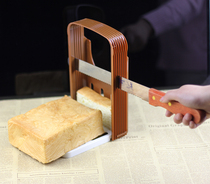 New toast bread slicer Cutting bread Toast bread slicer 15—30mm thickness adjustable
