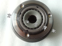 Motorcycle accessories CG12 coil magnetic steel flywheel magnetic motor rotor