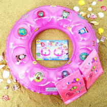 Swimming pool double airbag double layer adult children thickened crystal swimming ring unisex swimming lifebuoy