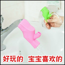 Faucet extender splash-proof head kitchen universal silicone water nozzle universal children baby hand washing lengthened water guide