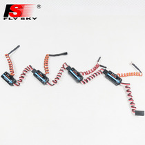 (Sensor)Fusi Flysky Photomagnetic temperature Voltage height data acquisition sensor accessories