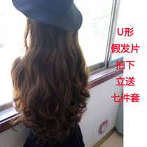 Simulation matte does not shine thickening a piece of curly hair wig in large waves