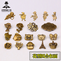  DIY handmade leather tools Leather leather material Leather art leather carving leather bag accessories 633 type flower type four-in-one buckle accessories