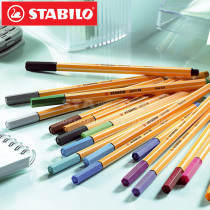 German brand STABILO Spen music 88 fiber Pen Swan grass drawing Pen Hook pen student office painting