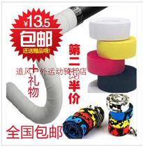 Road car self-dead fly to take the set of sponge handle Racing straps wrap the jams with glue equipment