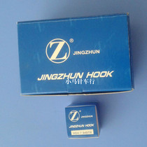 Computer sewing machine 7 94BTR rotary shuttle precision brand computer flat car rotary shuttle