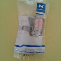 Brother computer sewing machine fixed knife strong letter brand moving knife S02645 fixed knife S02637