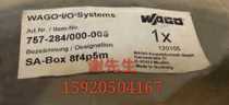 All-in-Original WAGO 757-284 000-005 spot bargaining