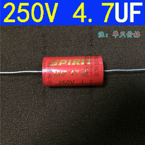 Xinsheng SPIRIT 250V 4 7UF Divider Capacitor Polypropylene Infinite Capacitor Hi-Fi Fever Grade MKP