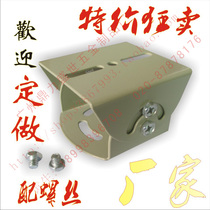  Large monitoring duckbill head monitoring bracket Universal joint bracket movable head universal head universal clip