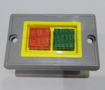 Textile electrical Water jet loom Electrical promotion Sanhe Zhongsen Ai double jet electronic weft feeder Power switch