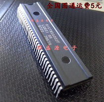 LG631 LG631 LG6319R LG6319R LG631 LG631 9R-57Z2 straight plug in DIP-64