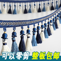 Curtain lace hem decorative lace tassel pendant edge spike curtain head crystal dragon beard table flag bead accessories accessories