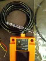 SGD31-GG-TZ2B2 Huitong slot elevator photoelectric switch sensor E3S-GS3E4 E3S-GS3B4