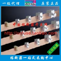 Germany Witu rittal terminal block connection clip SV3455 500 3456 3457 3458 3459