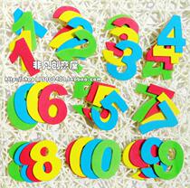 Kindergarten school classroom wall decoration DIY hand auxiliary material EVA foam digital pattern decal