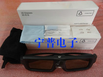 Original Sharp active shutter 3D glasses KOPTLA007WJQZ